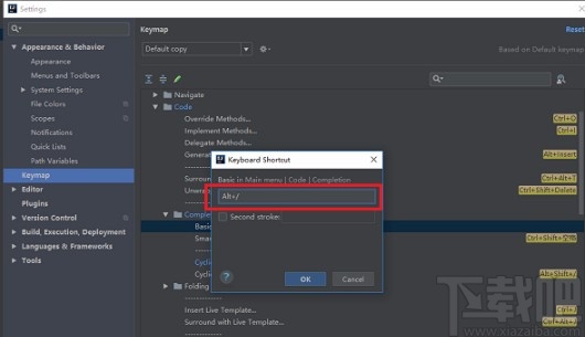 IntelliJ IDEA設置自動提示功能快捷鍵的方法