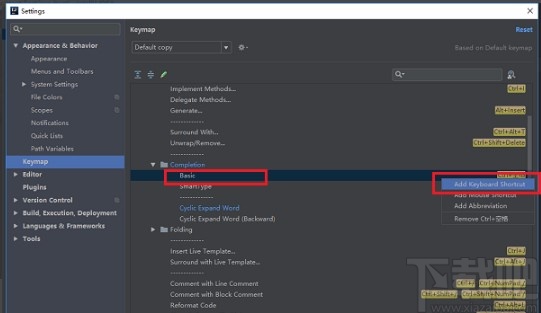 IntelliJ IDEA設置自動提示功能快捷鍵的方法