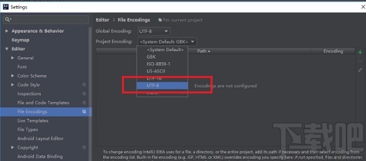 IntelliJ IDEA設(shè)置編碼格式的方法