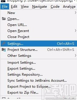 IntelliJ IDEA設置背景圖片的方法步驟