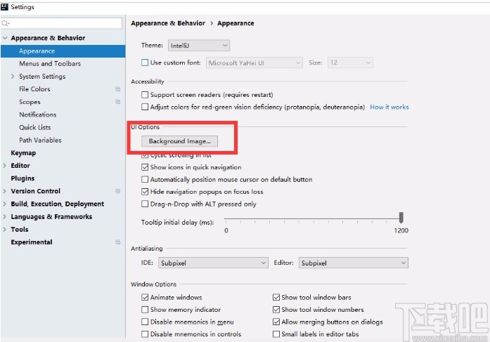 IntelliJ IDEA設置背景圖片的方法步驟