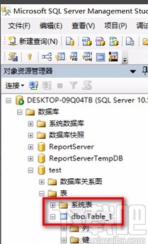 sql server設置兩個主鍵的方法