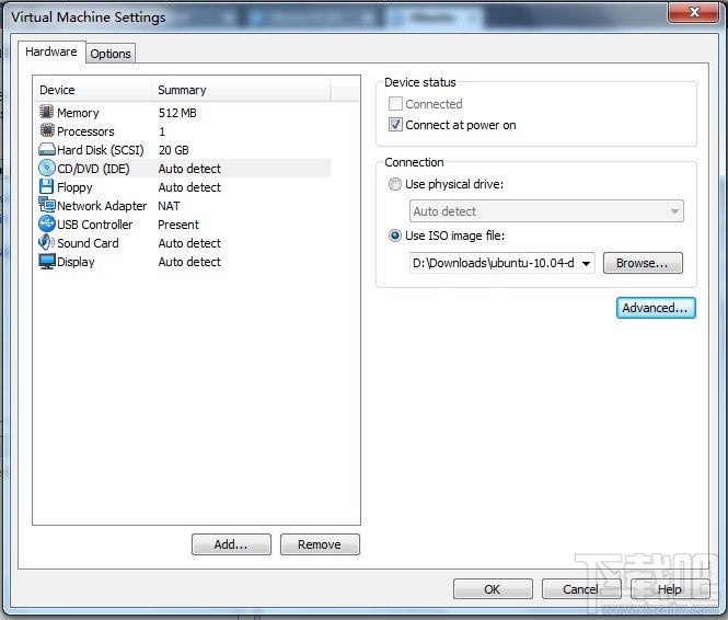 VMware中如何安裝Ubuntu