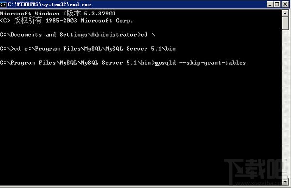 mysql數據庫忘記root密碼怎么辦