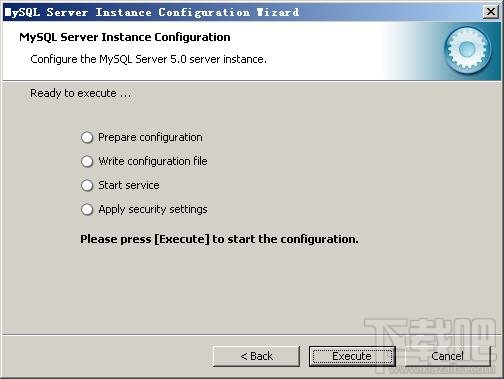 Mysql安裝圖文教程
