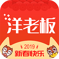 洋老板如何返利提現？ 洋老板返利提現方法教程解答！