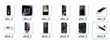 在阿里先鋒中設置批量上傳產品圖片數(shù)量方法