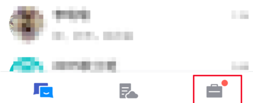 TIM中將功能關(guān)掉具體操作方法