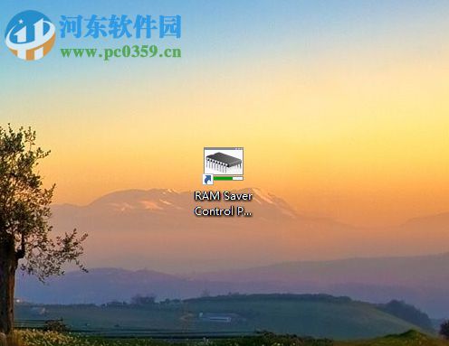 RAM Saver的使用說明