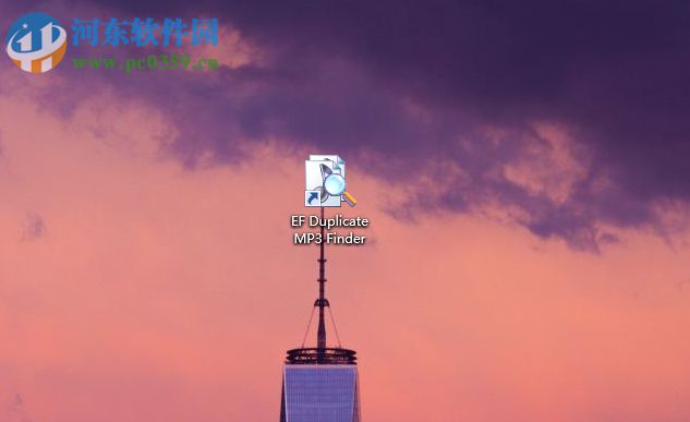 EF Duplicate MP3 Finder刪除重復音頻的方法