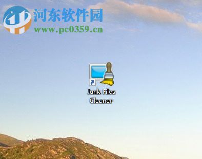 使用Junk Files Cleaner清理系統垃圾文件的方法