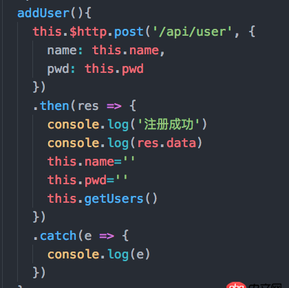 node.js - proxyTable配置無(wú)效 504錯(cuò)誤？