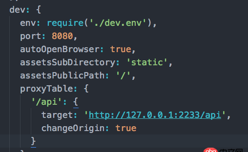 node.js - proxyTable配置無(wú)效 504錯(cuò)誤？