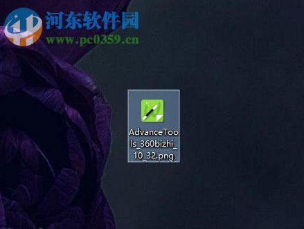 Hetman Photo Recovery恢復系統已刪除圖片文件的方法