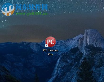使用pc cleaner 2017怎么用優(yōu)化系統(tǒng)的方法