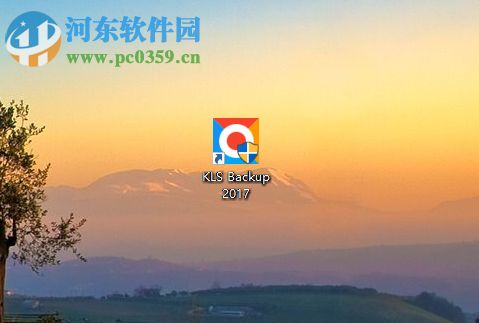 KLS Backup 2017備份系統文件的方法