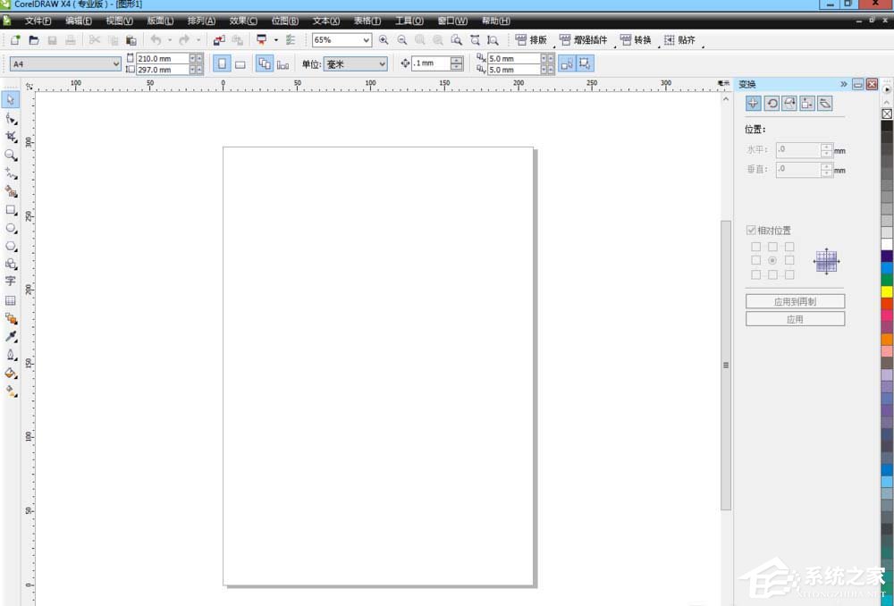cdr如何繪制手機平面圖?cdr繪制手機平面圖的方法