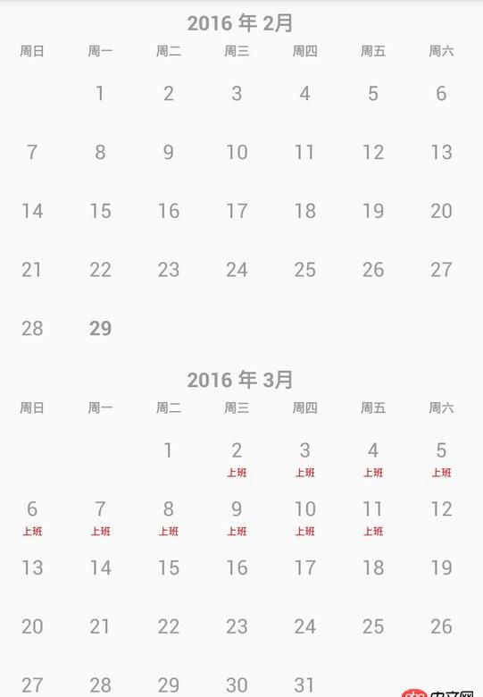 node.js - node 組件 nodemailer 有點問題不知如何解決。