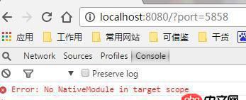 node.js - 使用node-inpector 調(diào)試nodejs代碼出錯(cuò)