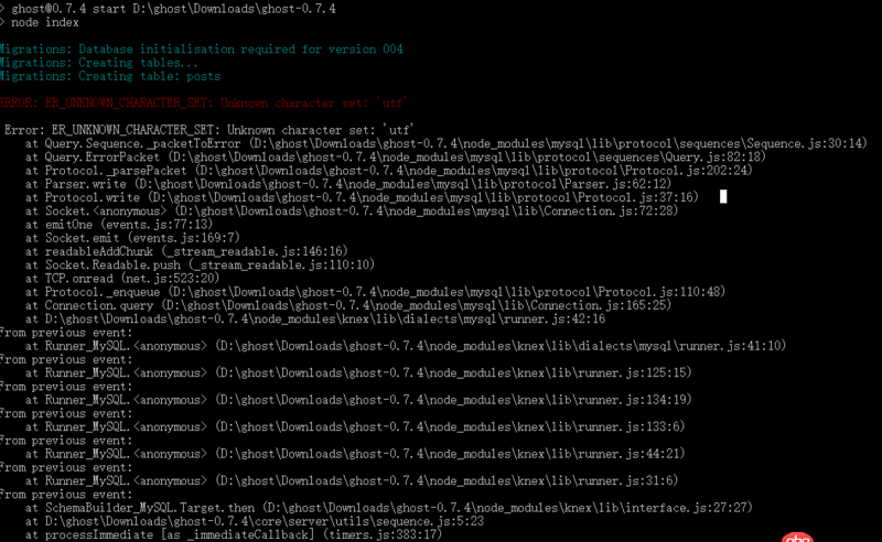 node.js - 啟動ghost的時候報這個錯是怎么回事？