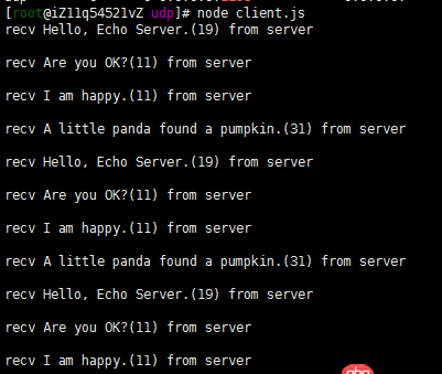 node.js - 用node開啟的UDP端口,遠程無法訪問