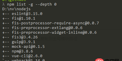 node.js - gulp 離線(xiàn)安裝的問(wèn)題
