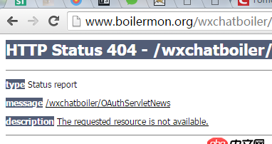 node.js - gulp 離線(xiàn)安裝的問(wèn)題