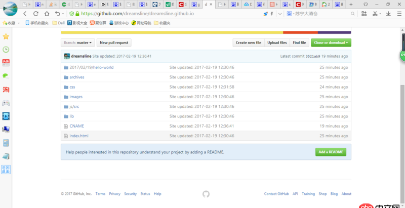 node.js - 在使用Github Pages和Hexo搭建網(wǎng)站遇到的困惑