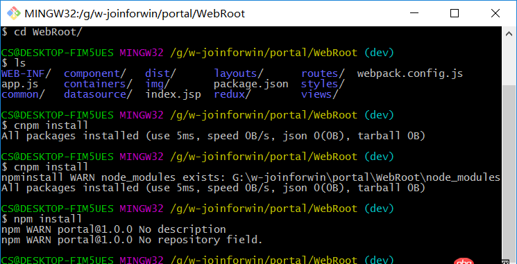 node.js - 用git cnpm install 時，能生成node_modules文件，但是為空。