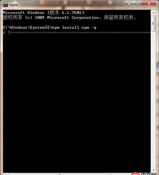 node.js - npm安裝模塊時，在cmd上顯示的是一條白線，白線前面是一天反斜線轉圈圈，然后就出現npm ERR錯誤了，求幫助，謝謝