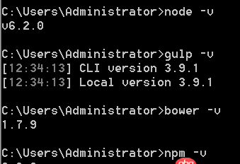 node.js - gulp serve 報錯   求大神節點哪里錯了