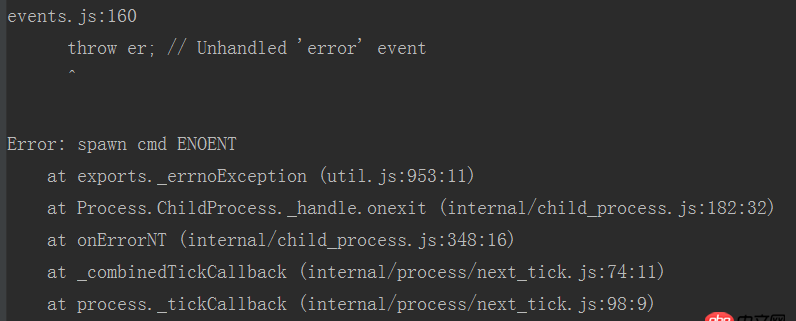 node.js - gulp serve 報錯   求大神節點哪里錯了