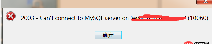 node.js - node exec 執(zhí)行沒(méi)反應(yīng)