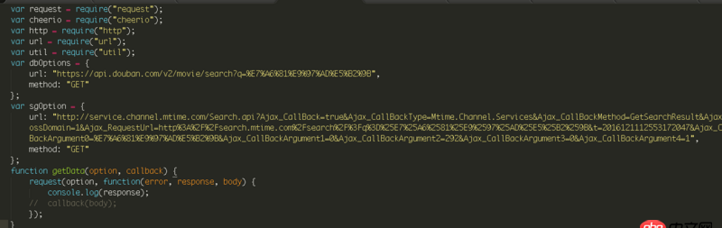 node.js - nodejs怎么抓取jsonp的接口內容