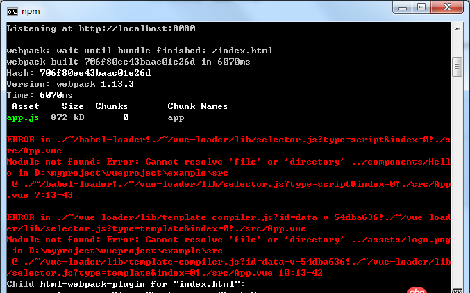 node.js - npm run dev報錯怎么辦~