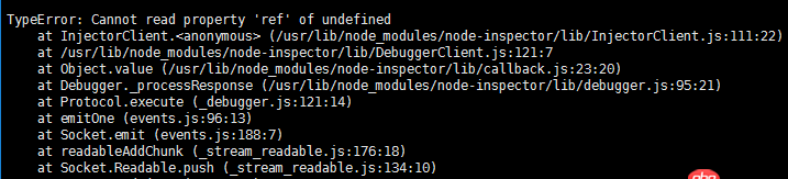 node.js - nodejs debug問題