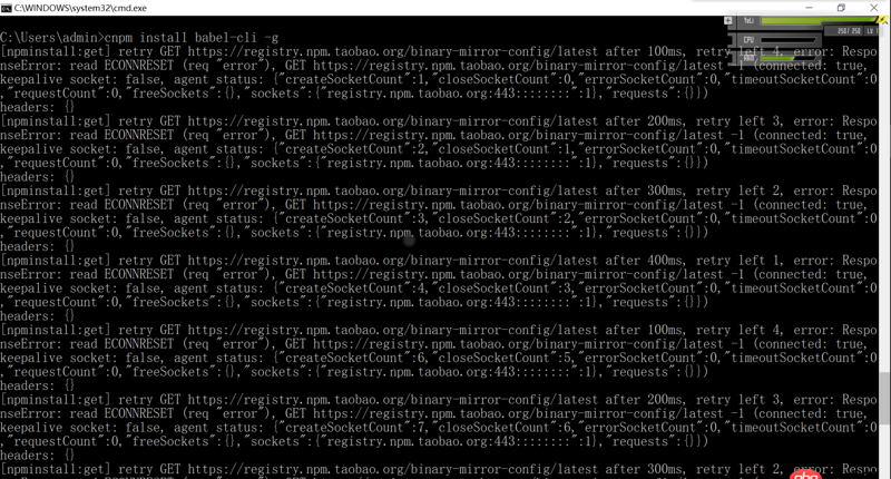 node.js - 使用cnpm 安裝babel-cli出現錯誤