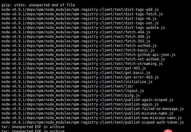 linux - ubuntu下編譯安裝node.js失敗