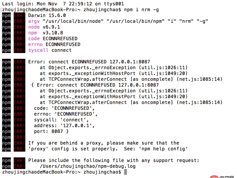node.js - mac版 npm什么也不能install問題，鏈接配置出錯，請問社區(qū)小伙伴們該怎么設(shè)置？