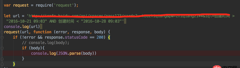 node.js - 使用nodejs  request模塊無法正常獲取接口數據