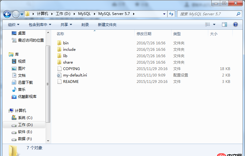 node.js - 使用nodejs  request模塊無法正常獲取接口數據