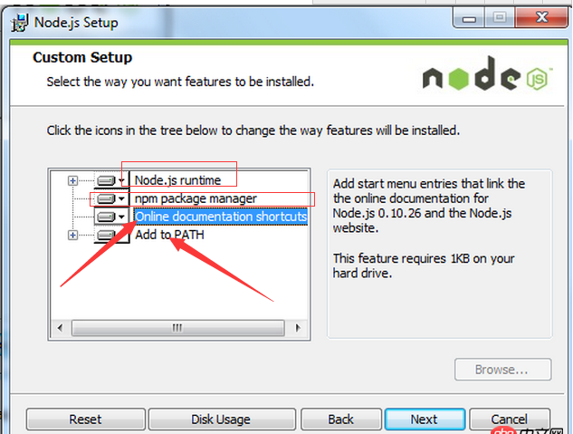 node.js - 關(guān)于nodejs安裝的問(wèn)題