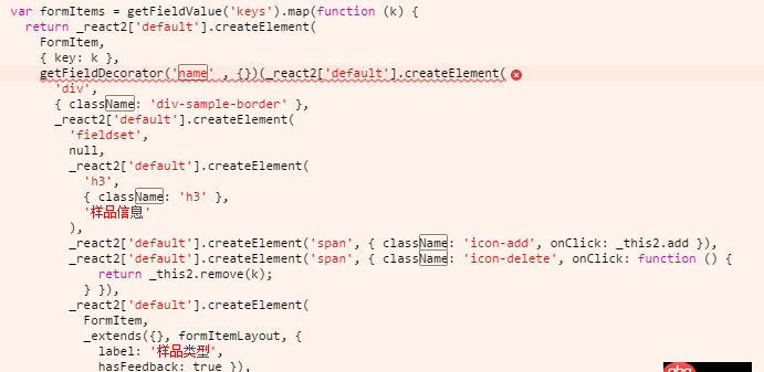 node.js - ant-design的組件報(bào)錯(cuò) getFieldDecorator不是function