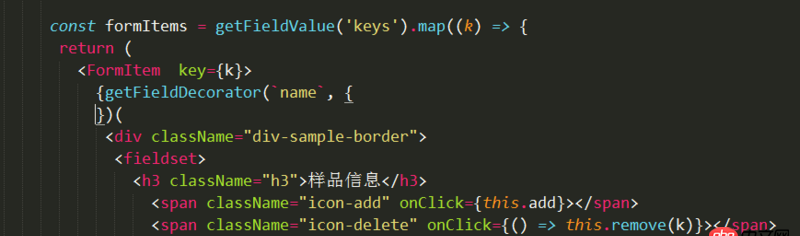 node.js - ant-design的組件報(bào)錯(cuò) getFieldDecorator不是function
