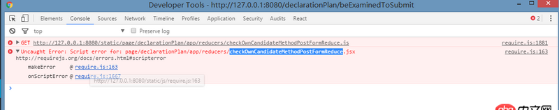 前端 - 我的reduce放到index.jsx上出錯(cuò)了