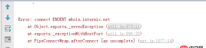 node.js - node socket出錯，這是什么原因？另外我想設(shè)置連接超時，怎么寫呢？