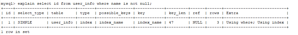 mysql IS NULL使用索引案例講解