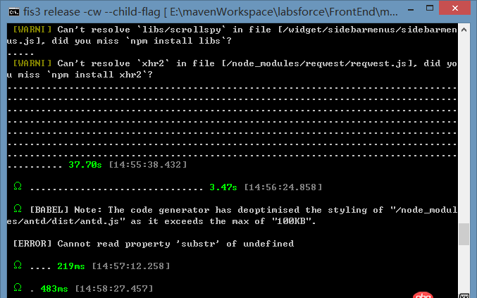 node.js - 我用react-redux寫的項目，在控制臺release -cw的時候顯示錯誤了，但是還是能繼續執行(更新了)