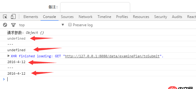 node.js - antdesign怎么集合react-redux對input控件進(jìn)行初始化賦值
