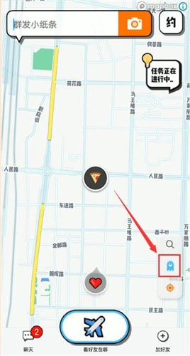 spot如何鎖定位置？鎖定位置的方法介紹